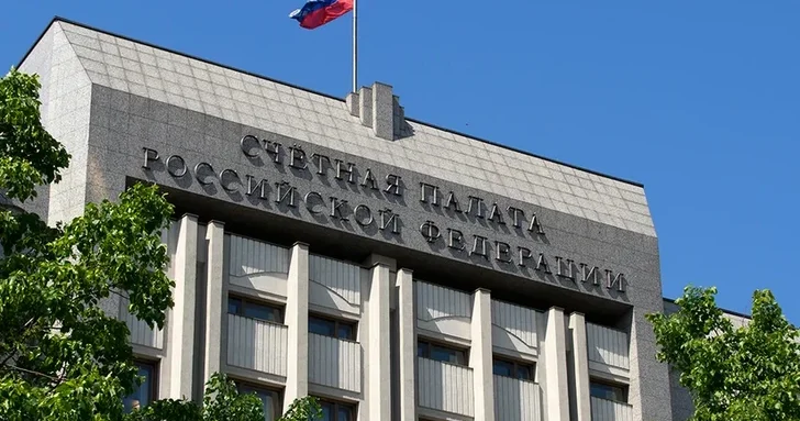 Счетная палата России намерена расширить сотрудничество с Азербайджаном в сфере аудита