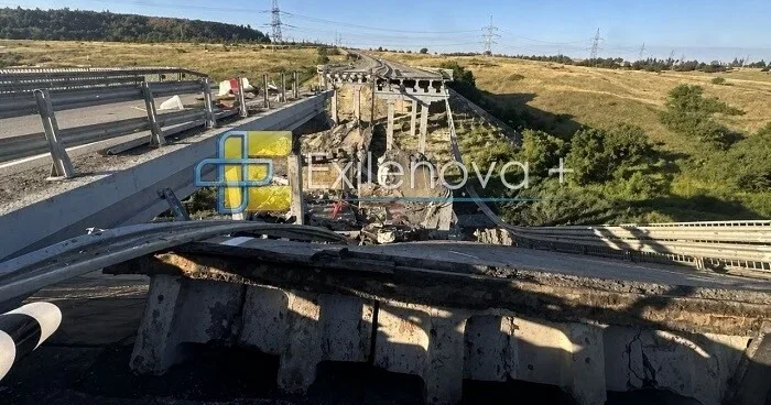 Ukrayna ordusu bu körpünü darmadağın etdi Foto