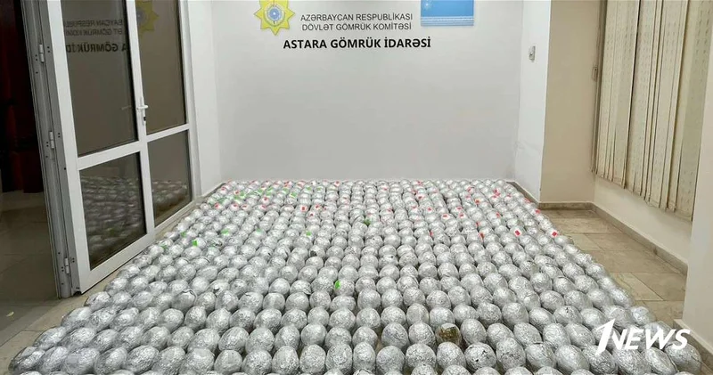 Свыше 152 кг марихуаны под видом салата: таможенники Астары изъяли крупную партию ФОТО
