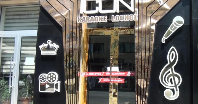 МЧС закрыло İcon karaoke из за нарушений фото; видео