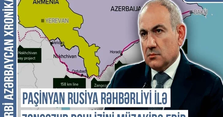 Хроника Западного Азербайджана: почему Пашинян готовится к войне, говоря о мире