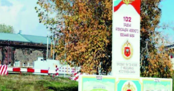Dövriyyəyə təşviş və həyəcan buraxılır