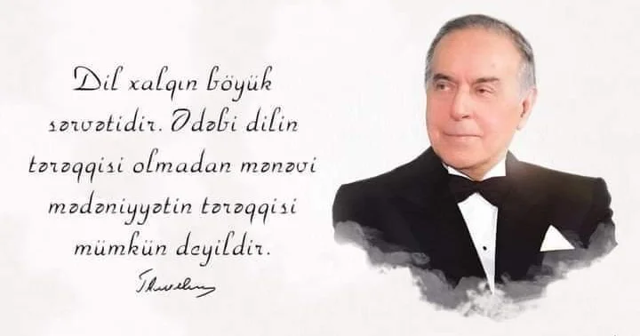 Dilimin Sədası, Millətimin Nidası