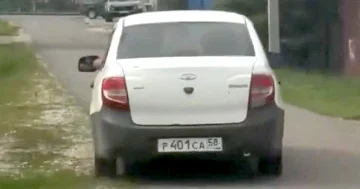 Rusiyanın Penza şəhərində adam axtarışı aparılır...