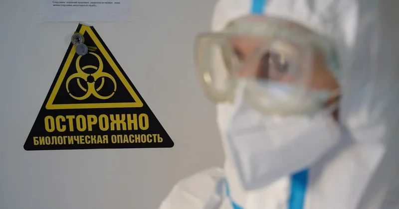ABŞ də nadir və müalicəsi olmayan virus aşkarlanıb