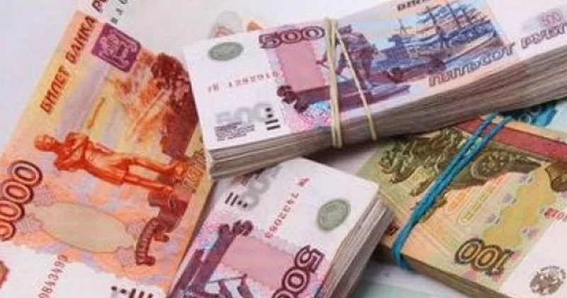 Rusiyada banklardan rekord həcmdə nağd pul çıxarıldı