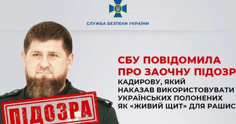 Kadırov hərbi cinayətkar kimi tanındı