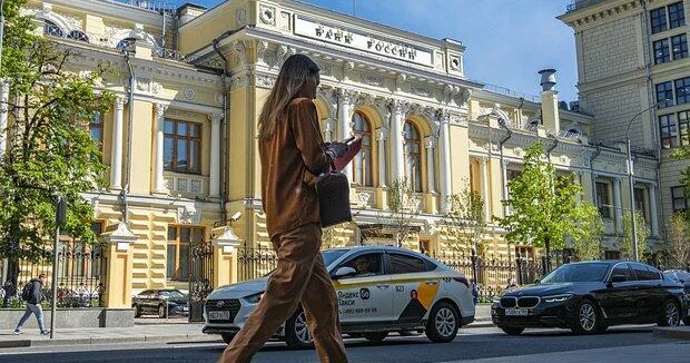 Европейский центробанк предупредил о серьезной опасности