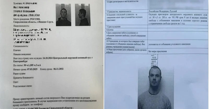 Terrorda ittiham olunan iki məhbus Yekaterinburqda təcridxanadan qaçıb