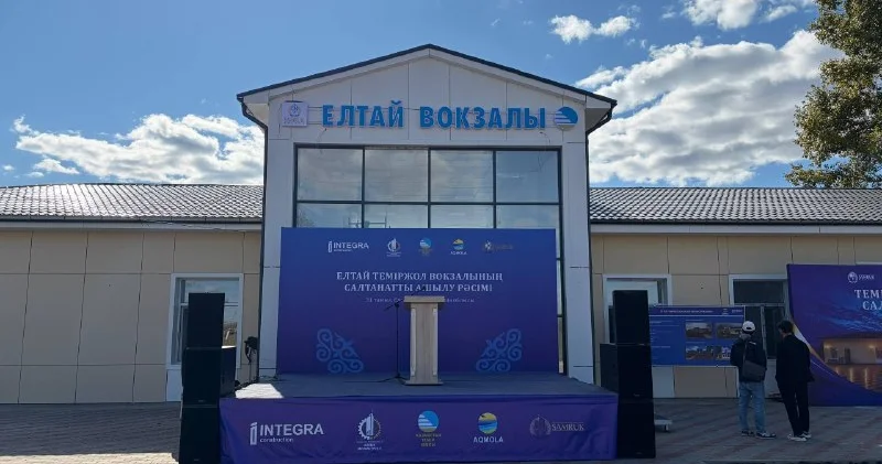 В регионах Казахстана завершена реконструкция четырех железнодорожных вокзалов (ФОТО)