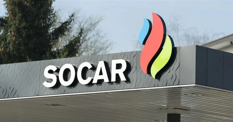 SOCAR готовится к сделке в США