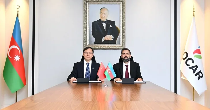 SOCAR и CNOOC подписали меморандум о взаимопонимании