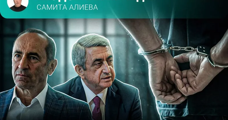 Передайте их нам, пожалуйста Неудобная правда Самита Алиева