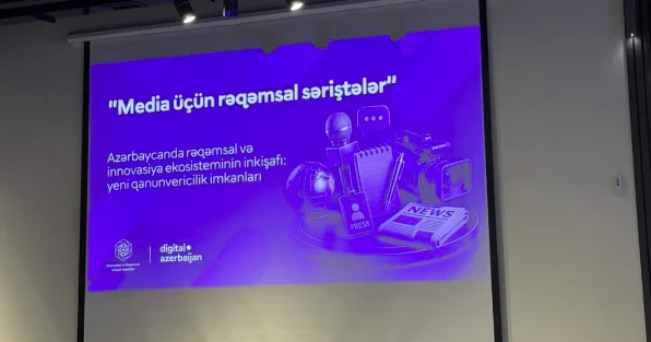 Azərbaycan Rəqəmsal Əməkdaşlıq Təşkilatına üzv oldu