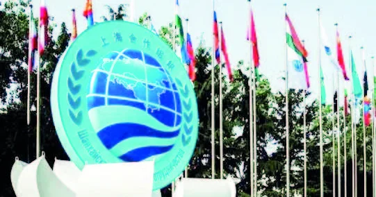 ŞƏT və Qərb: iki dünya modelinin toqquşması