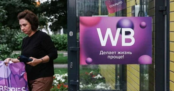 Rusiyada xüsusi vergi rejimi tətbiq olunacaq