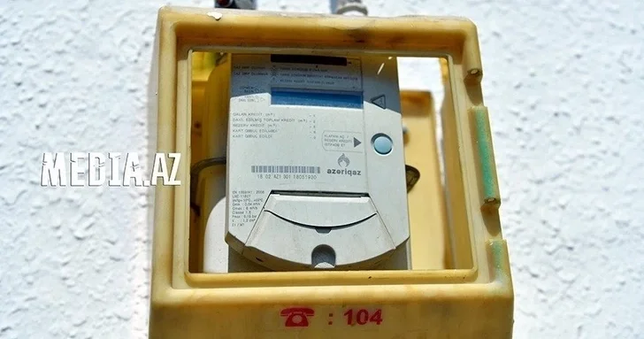 Фиксированная плата за газ в Азербайджане: что может измениться с 2026 года?