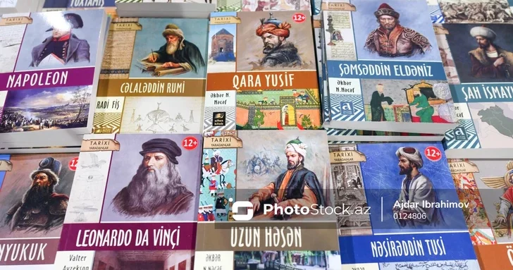 Международная книжная выставка знаковое событие для культуры Азербайджана