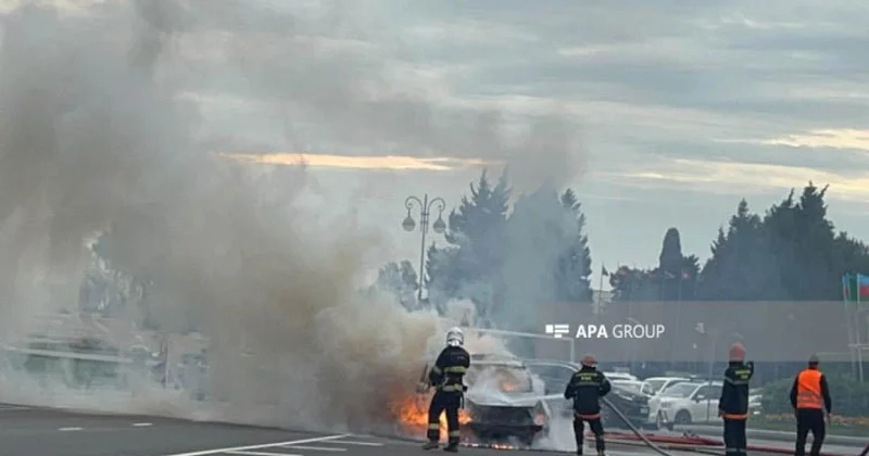 В Баку на Парламентском проспекте сгорел автомобиль KIA ВИДЕО