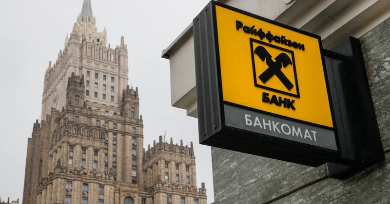Австрийский банк не может покинуть Россию