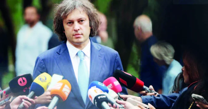 Tbilisi Lüksemburq görüşünə niyə getməyəcək?