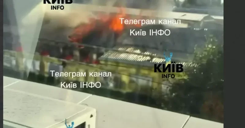 В Киеве горит бизнес центр Видео