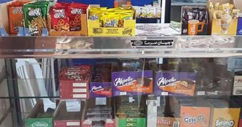 Gəncədə məktəbdə 5 şagird zəhərləndi 9 yaşları var