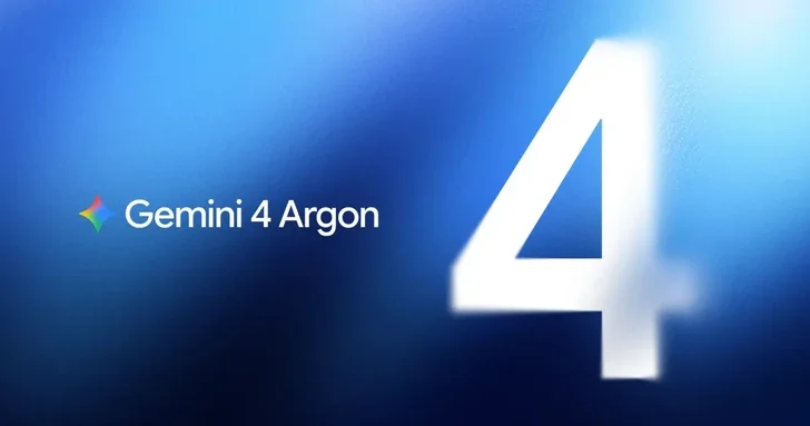 Google представила флагманскую ИИ модель Gemini 4 Argon