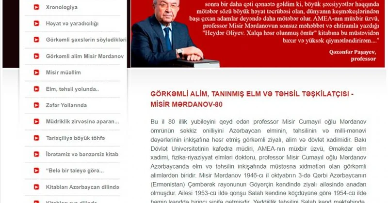 Respublika Gənclər Kitabxanasının Misir Mərdanovun 80 illik yubileyinə töhfəsi