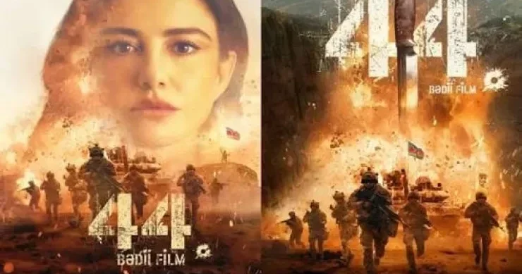 Опубликован новый тизер фильма 44 ВИДЕО