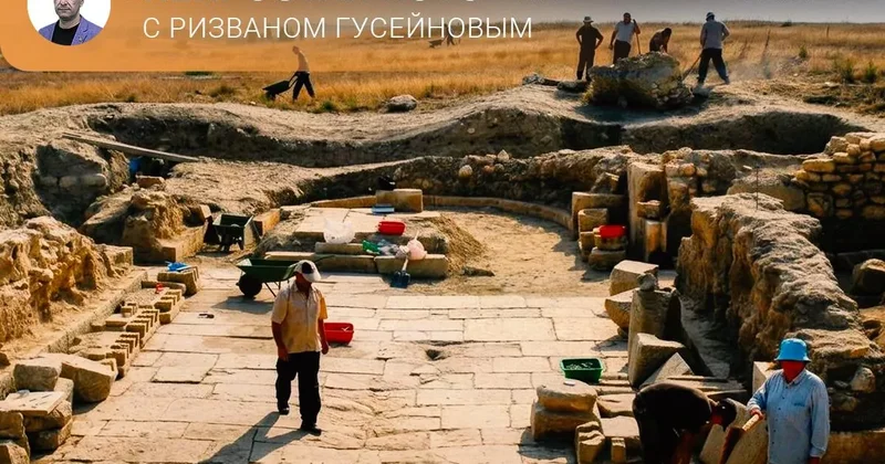 Как Запад финансировал незаконные раскопки в Карабахе Непростая история с Ризваном Гусейновым