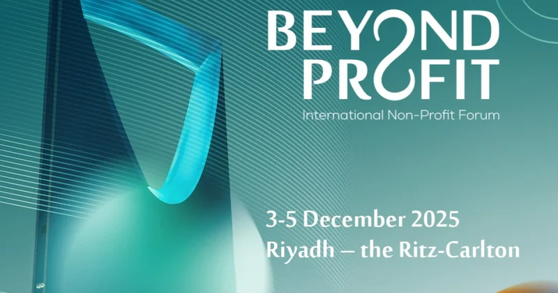 Ər Riyad birinci beynəlxalq qeyri kommersiya forumuna ev sahibliyi edəcək