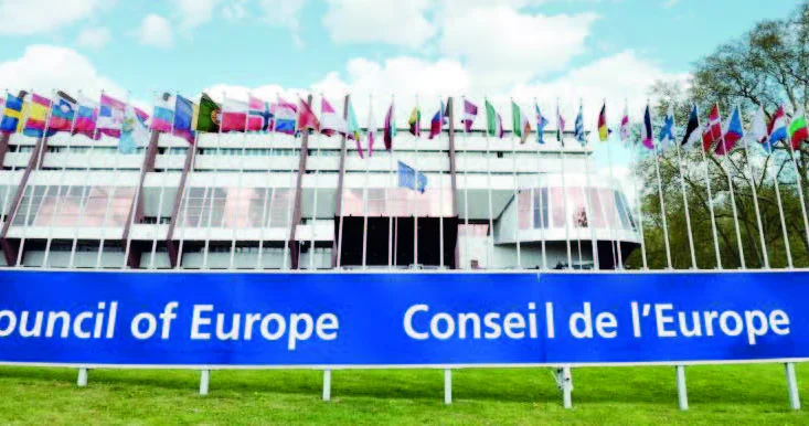 Avropa Şurasında tərs prizma görüntüsü