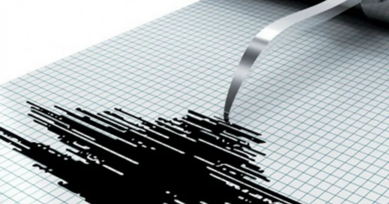 На севере Азербайджана произошло землетрясение Minval Politika