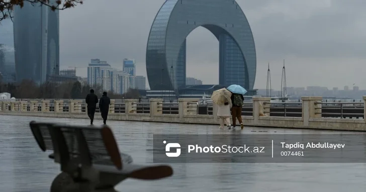 Какая погода ждёт жителей Баку и Абшеронского полуострова 2 ноября?
