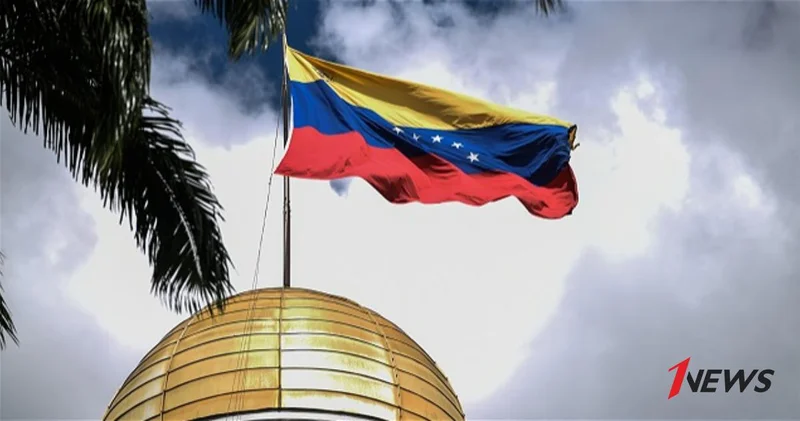 Bloomberg: у лидеров Латинской Америки нет единой позиции по Венесуэле