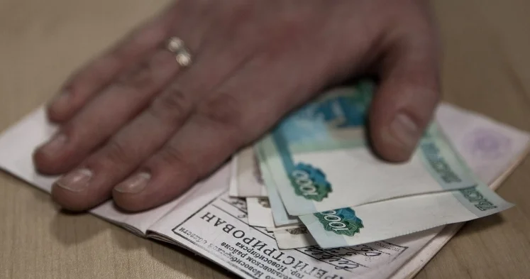 Россиянка оштрафована на крупную сумму из за регистрации гражданки Азербайджана Minval Politika