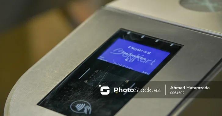 На фиолетовой линии бакинского метро тестируется оплата банковскими картами ПОДРОБНОСТИ