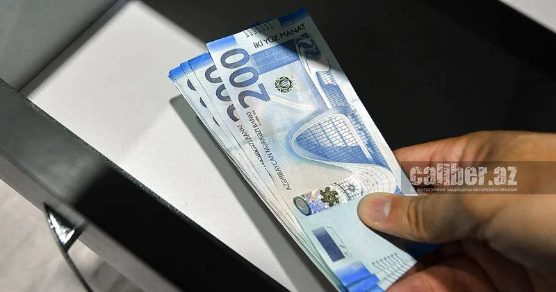 Вырос объем кредитных вложений в экономику Азербайджана