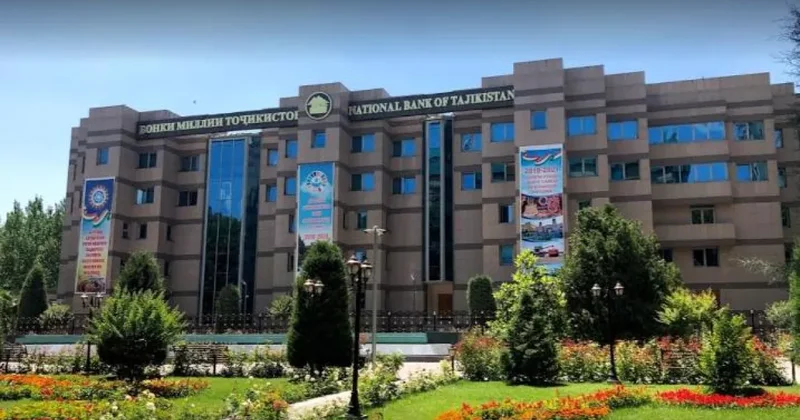 Историческое наследие и устойчивое развитие: Нацбанк Таджикистана представил юбилейную купюру ФОТО
