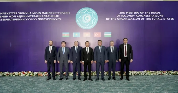 В странах ОТГ обсудили развитие железнодорожных маршрутов БТК и Зангезурского коридора