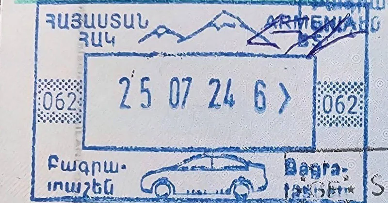 Армения убрала изображение Агрыдаг с паспортных штампов Minval Politika