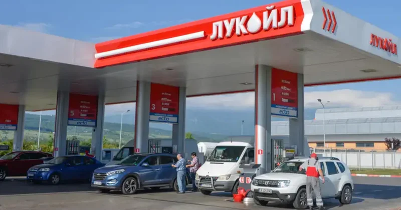 Болгария остановила экспорт топлива борьба с дефицитом