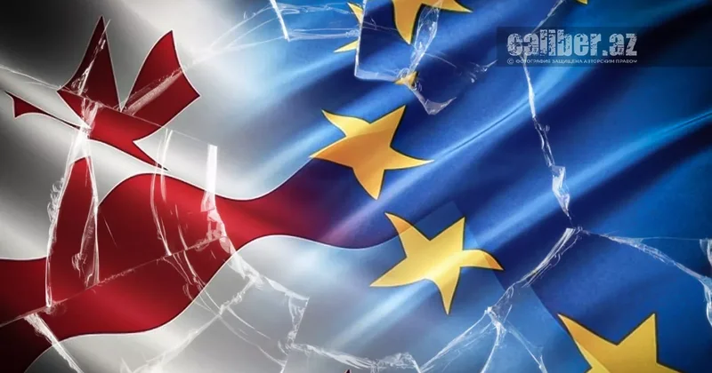 Кандидат с характером: Тбилиси не сгибается перед ЕС Экспертные мнения на