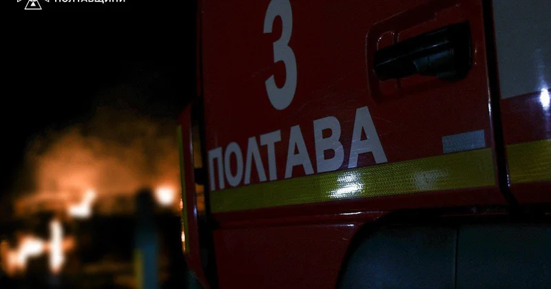 Россия ночью атаковала объект газодобычи в Полтавской области Minval Politika