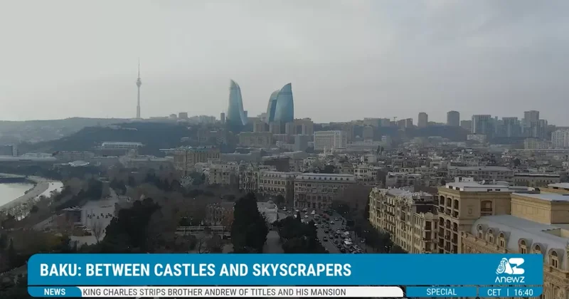 Баку: между замками и небоскрёбами : путь от крепости до мегаполиса в эфире AnewZ Видео