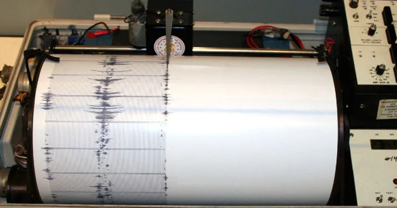 Землетрясение в Исмаиллы