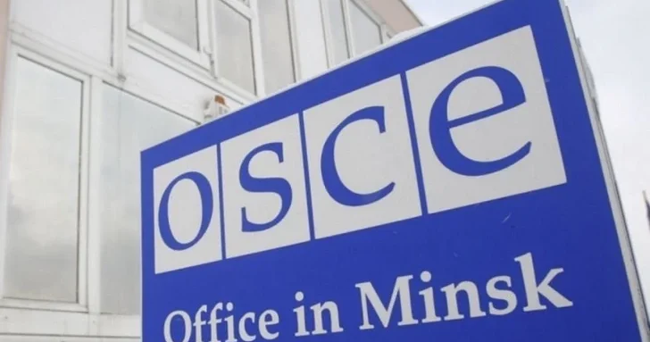 ОБСЕ официально завершила закрытие Минского процесса по требованию Азербайджана и Армении