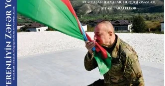 Suverenliyin zəfər yoluna hakim baxışı