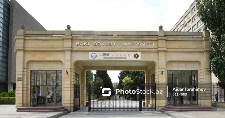Бакинский государственный университет инвестирует 25,7 млн манатов в ремонт одного из корпусов